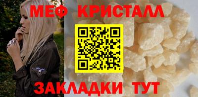 кокаин VHQ Бузулук