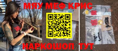 кокаин VHQ Бузулук