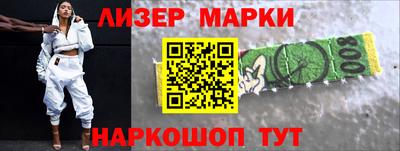 дживик Бугуруслан