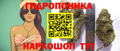 кокаин VHQ Бузулук
