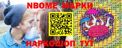 кокаин VHQ Бузулук