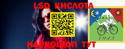 кокаин VHQ Бузулук