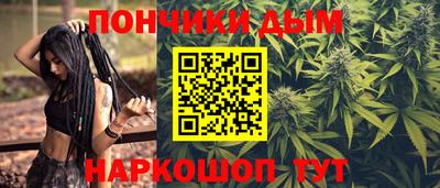 кокаин VHQ Бузулук