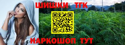 кокаин VHQ Бузулук