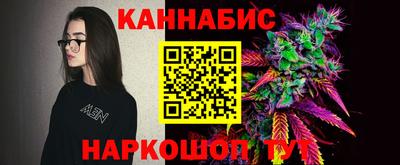 кокаин VHQ Бузулук