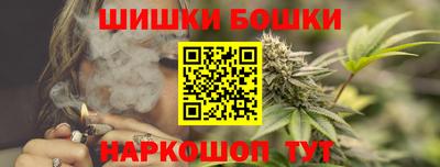 дживик Бугуруслан