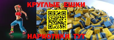 кокаин VHQ Бузулук