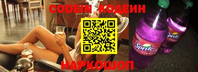 кокаин VHQ Бузулук