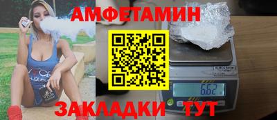 дживик Бугуруслан