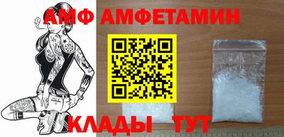 дживик Бугуруслан