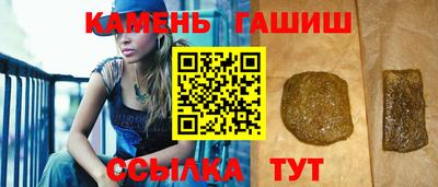 дживик Бугуруслан