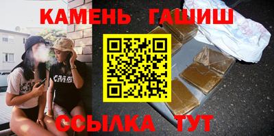 дживик Бугуруслан