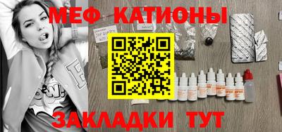 дживик Бугуруслан